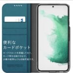 Araree AR10 -01458B Mustang Diary Cover For Galaxy S22ultra - Ash Blue