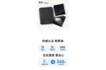 ⁦MOMAX IP122D Q.MAG Minimal 15W 5000mAh Magnetic Wireless Battery Pack Palm Size - Black⁩ - الصورة ⁦3⁩