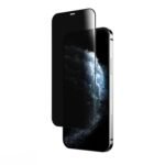 MOCOLL iPh17 Pro screen protector Privacy