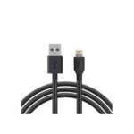 Smart Gate Cable SGCA -PALS100B PVC USB -A to Lightning Shielded 1m Black