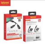 ⁦iPipoo Adapter KP -52⁩ - الصورة ⁦2⁩