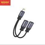 iPipoo Adapter KP -52