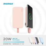 ⁦MOMAX iPOWER PD 10000mAh (IP118) - White⁩ - الصورة ⁦7⁩