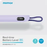 ⁦MOMAX iPOWER PD 10000mAh (IP118) - White⁩ - الصورة ⁦5⁩