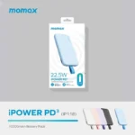 ⁦MOMAX iPOWER PD 10000mAh (IP118) - White⁩ - الصورة ⁦3⁩