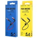 ⁦BOROFONE Cable 0.25m BX32 type -C⁩ - الصورة ⁦4⁩