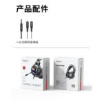 yesido Gaming Headset EK02 - Black - Image 5