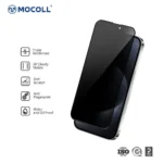⁦MOCOLL iPh17 Pro screen protector Privacy⁩ - الصورة ⁦4⁩